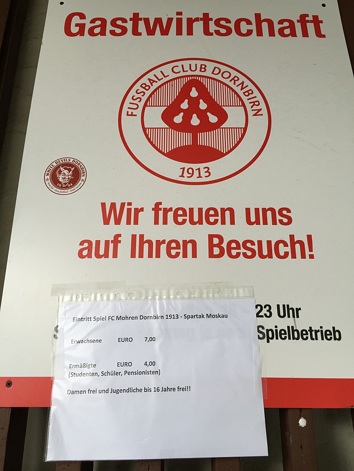 Фото - Михаил ГОНЧАРОВ,