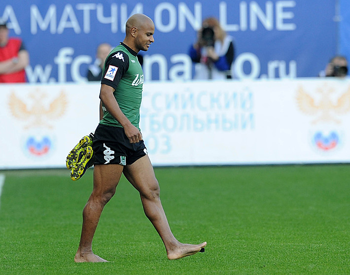 АРИ. Фото Алексей ИВАНОВ,