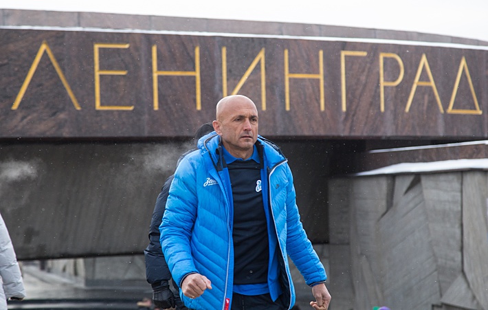 Бывший главный тренер