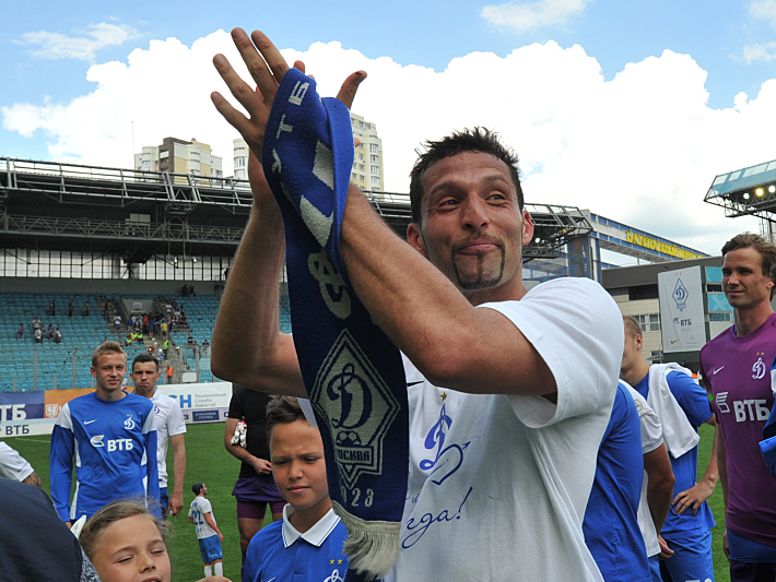 Фото Александр ФЕДОРОВ,