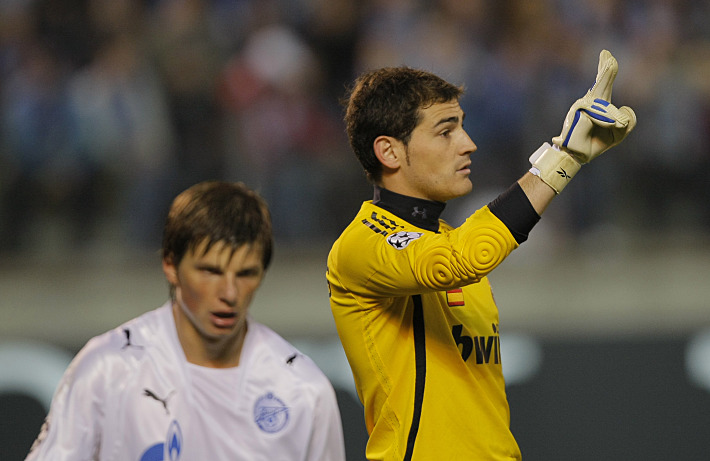 Фото Александр ВИЛЬФ