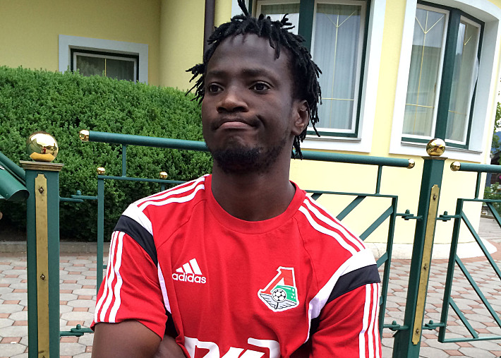 Фото Филипп ПАПЕНКОВ,