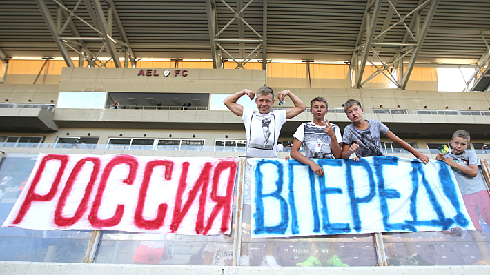 У сборной России в Греции есть болельщики. Фото - Михаил ШАПАЕВ, РФС