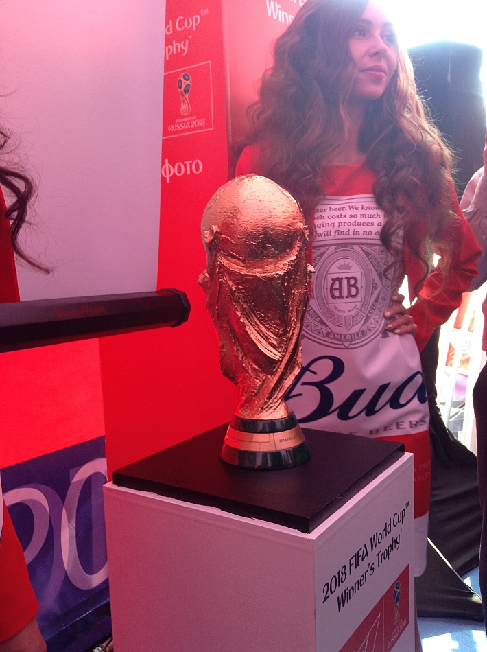 Сегодня. Санкт-Петербург. Кубок мира прибыл в Северную столицу.