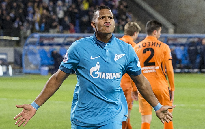 Нападающий