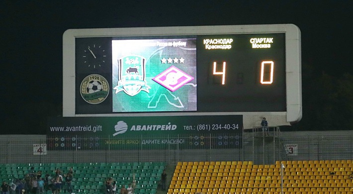 В 2014 году два визита