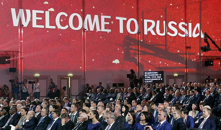 Временный зал предварительной жеребьевки ЧМ-2018. Фото REUTERS