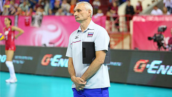 Юрий МАРИЧЕВ. Фото - fivb.org