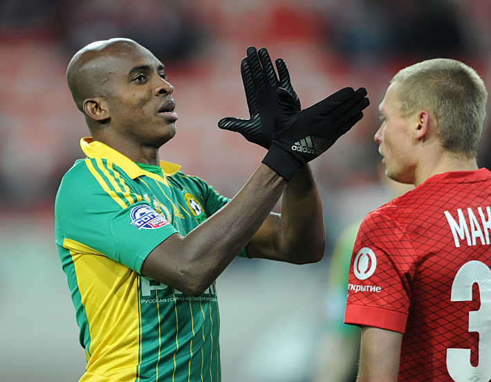 Фото - Алексей ИВАНОВ,